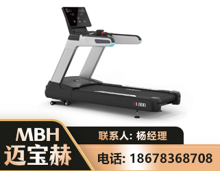 防城港智能跑步机