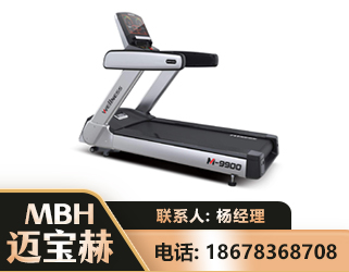 防城港商用跑步机