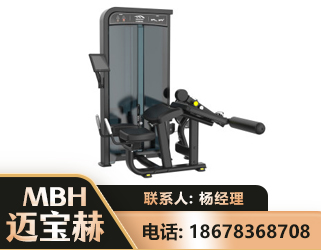 防城港卧式屈腿训练器