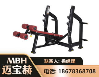 防城港豪华下斜卧推架
