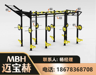 防城港多功能健身器材