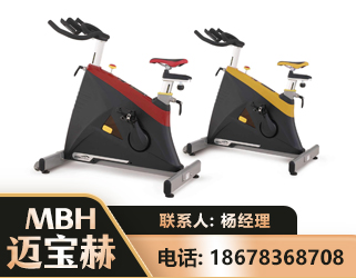 防城港商用动感单车